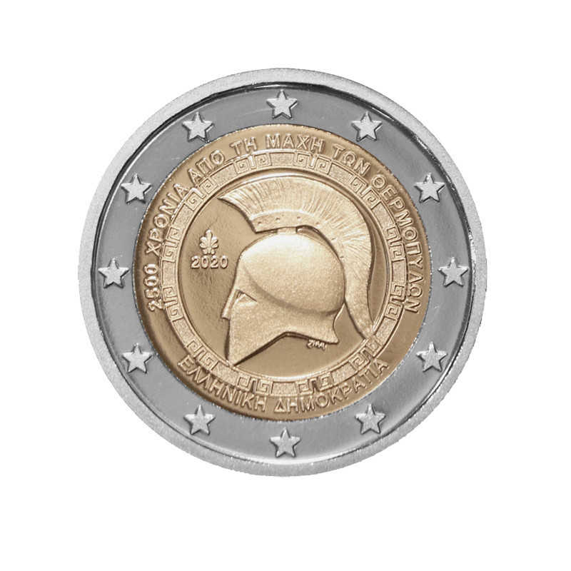 Greece 2020 2€ Thermopylae