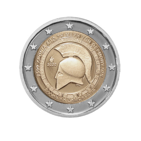 Greece 2020 2€ Thermopylae