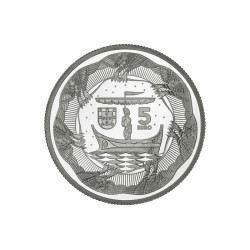 Portugal 2024 5€ Ulysse