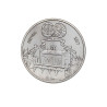 Portugal 2017 5€ Marie-Barbe