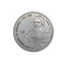 Portugal 2017 5€ Marie-Barbe