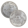 Portugal 2017 5€ Marie-Barbe