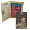 Saint-Marin 2007 2€ Garibaldi