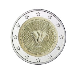 Grecia 2018 2€ Dodecaneso