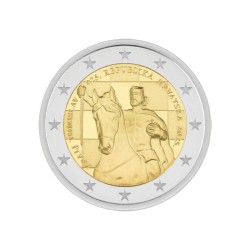 Croatie 2025 2€ Roi Tomislav ROULEAU