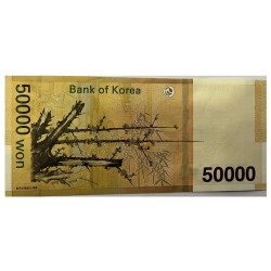 Corée du Sud 2009 50 000 Won
