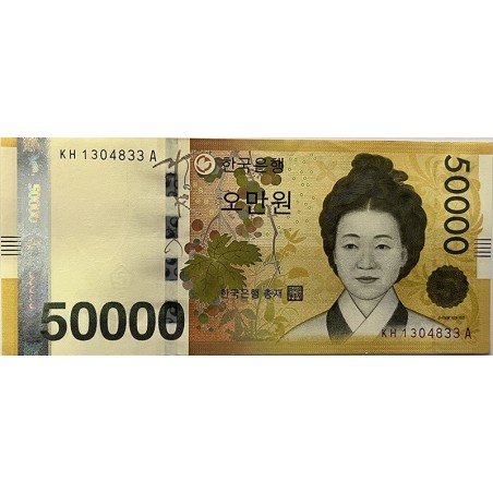 Corée du Sud 2009 50 000 Won