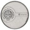 Portugal 2004 8€ EURO 2004 O Remate