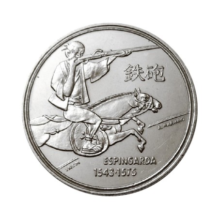 Portugal 1993 200$ Espingarda