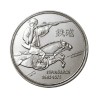 Portugal 1993 200$ Espingarda
