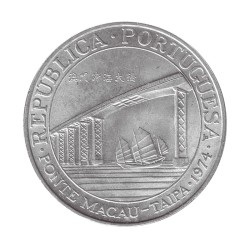 Macau 1974 20 Patacas