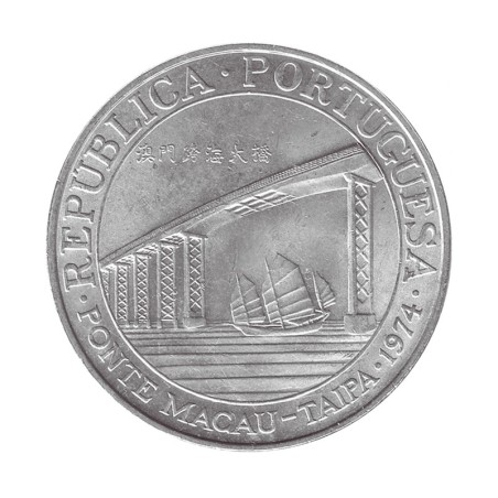 Macao 1974 20 Patacas