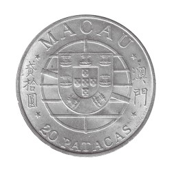 Macao 1974 20 Patacas