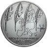 Portugal 2005 8€ Peace and freedom
