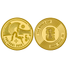 Portugal 2026 5€ FIFA Gold